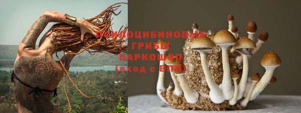 mdpv Абинск