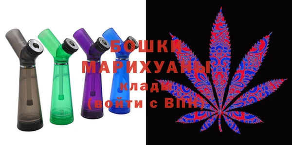 mdpv Абинск