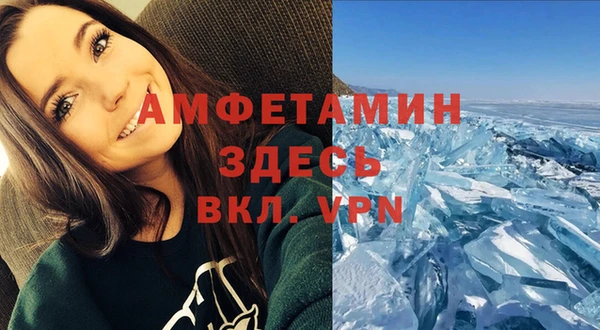 mix Алексин