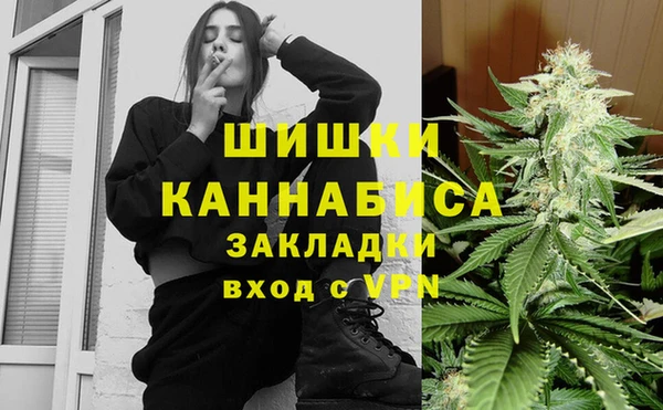 mdpv Абинск