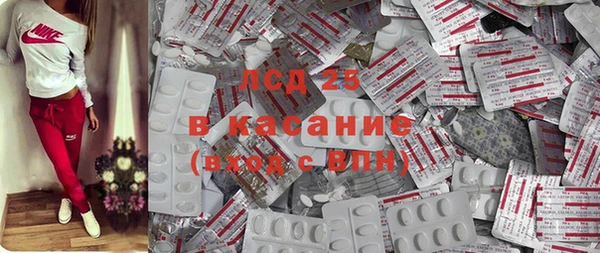 герыч Алексеевка