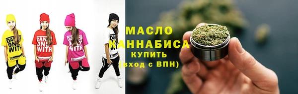 мефедрон мука Алзамай