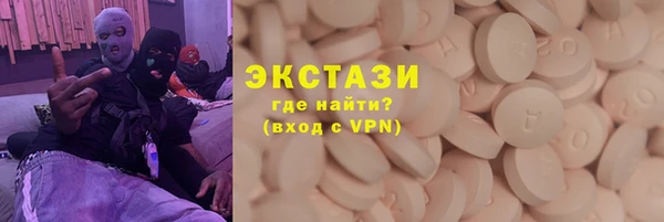 прущая мука Магадан