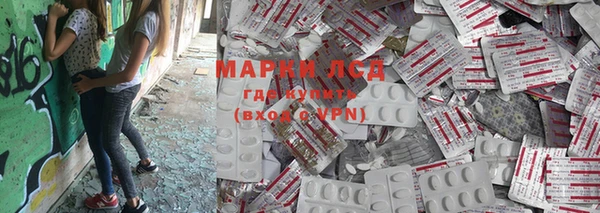 mdpv Абинск