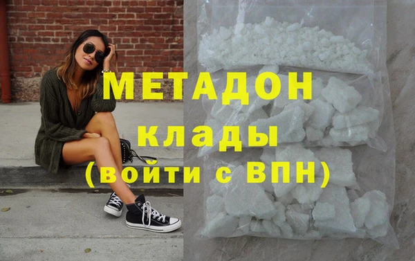 mdpv Абинск
