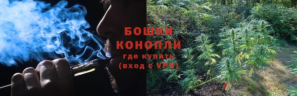 альфа пвп VHQ Абдулино