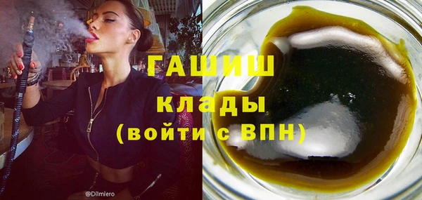 mdpv Абинск