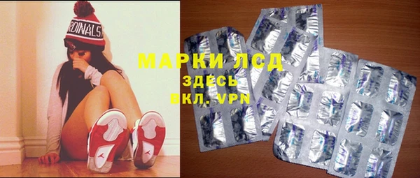 герыч Алексеевка