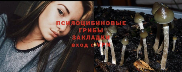 мефедрон мука Алзамай