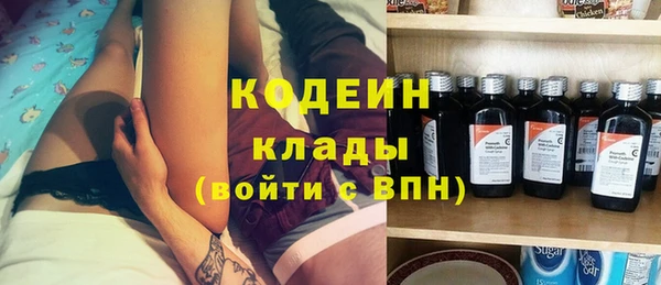 mix Алексин