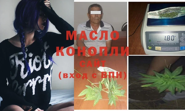 mix Алексин