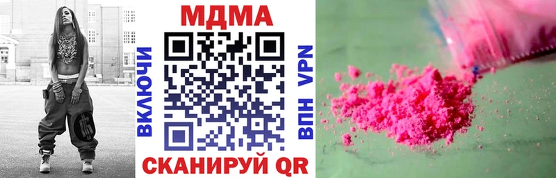 MDMA VHQ Ачхой-Мартан